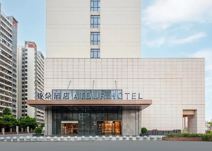 Atour Hotel Jiangmen Huayin Plaza